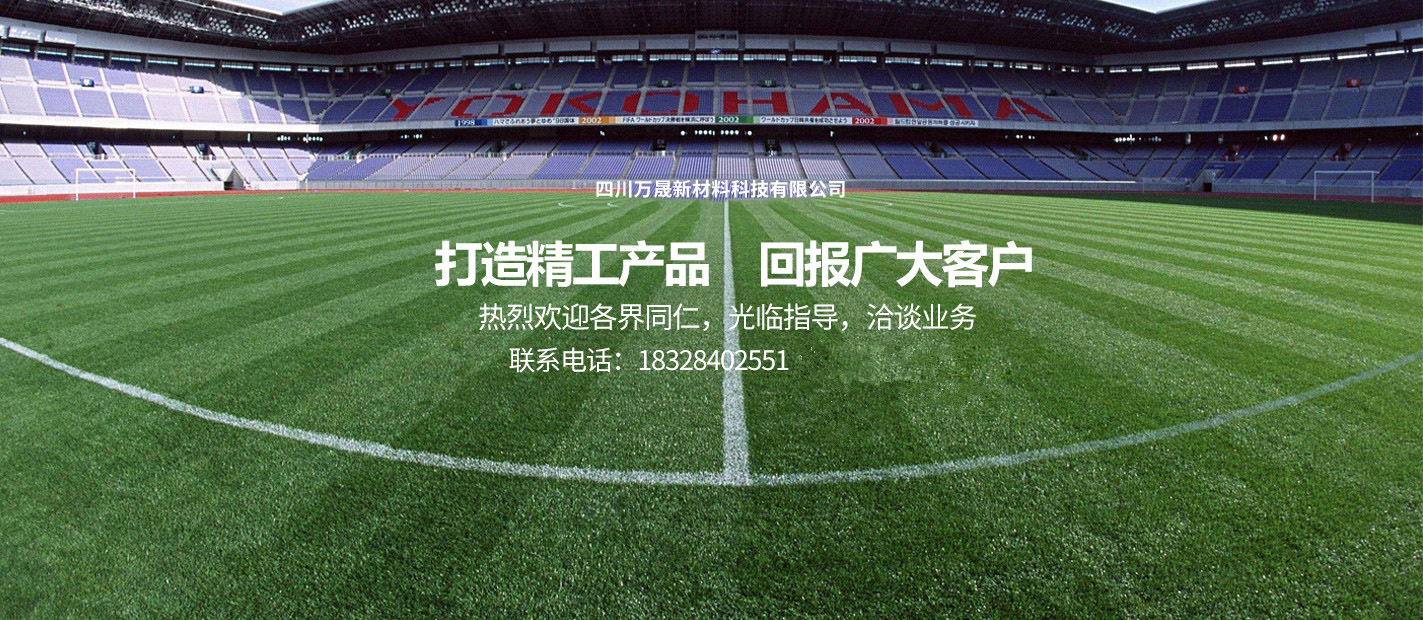 邢臺XX礦生物濾池項目